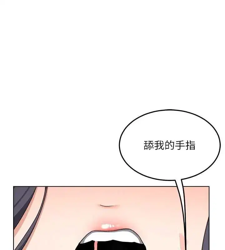 第161話