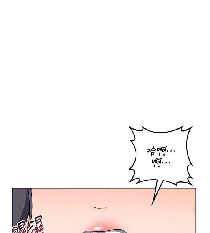 第161話