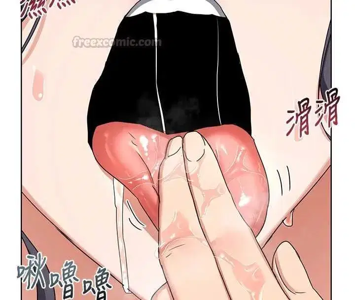 第161話