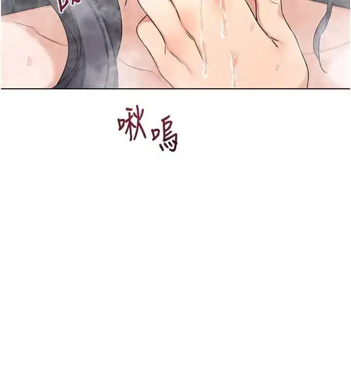第161話