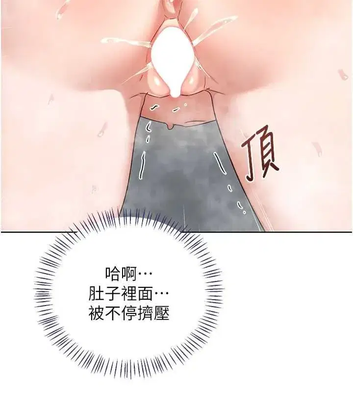 第161話