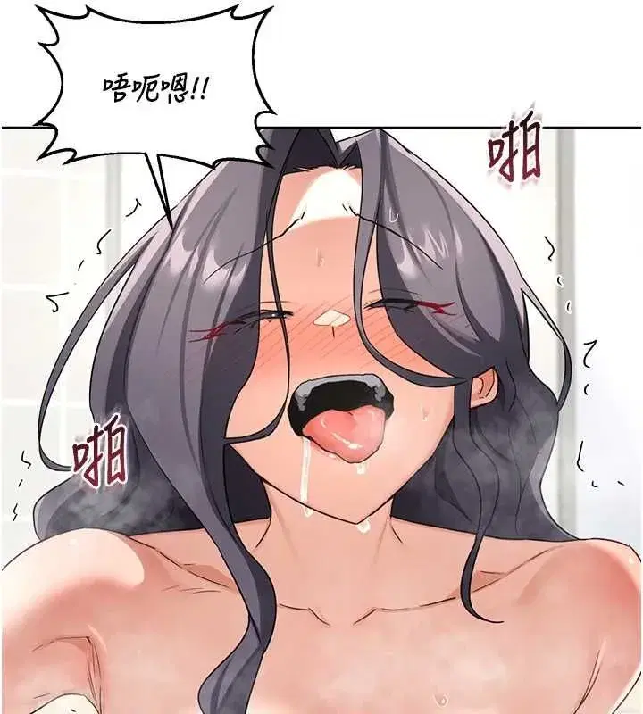 第161話