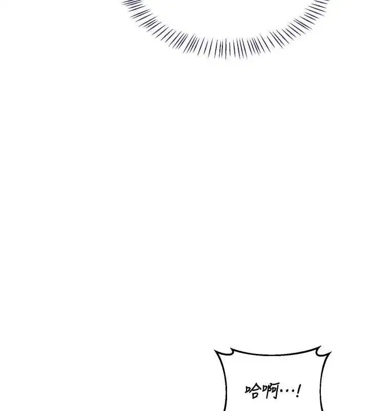 第161話