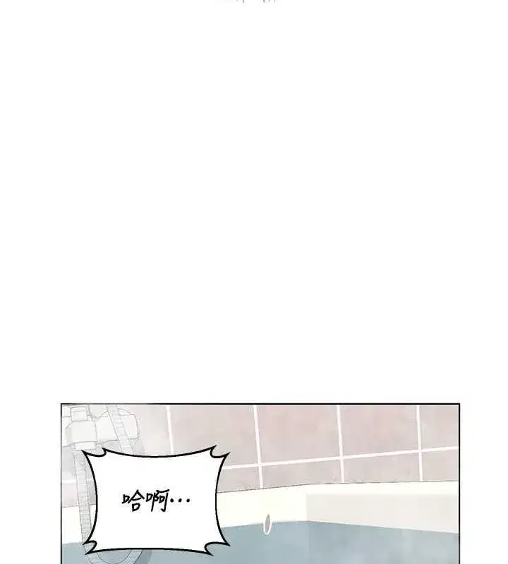 第161話