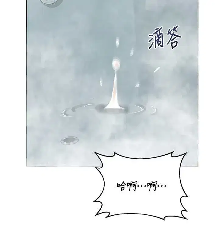 第161話
