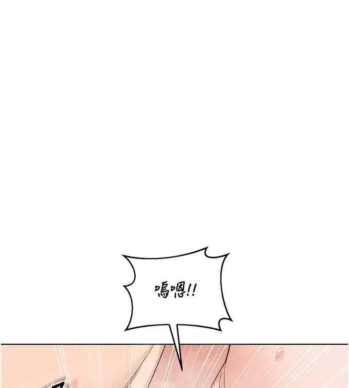 第161話