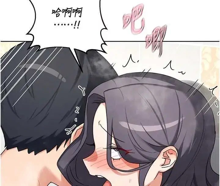 第161話