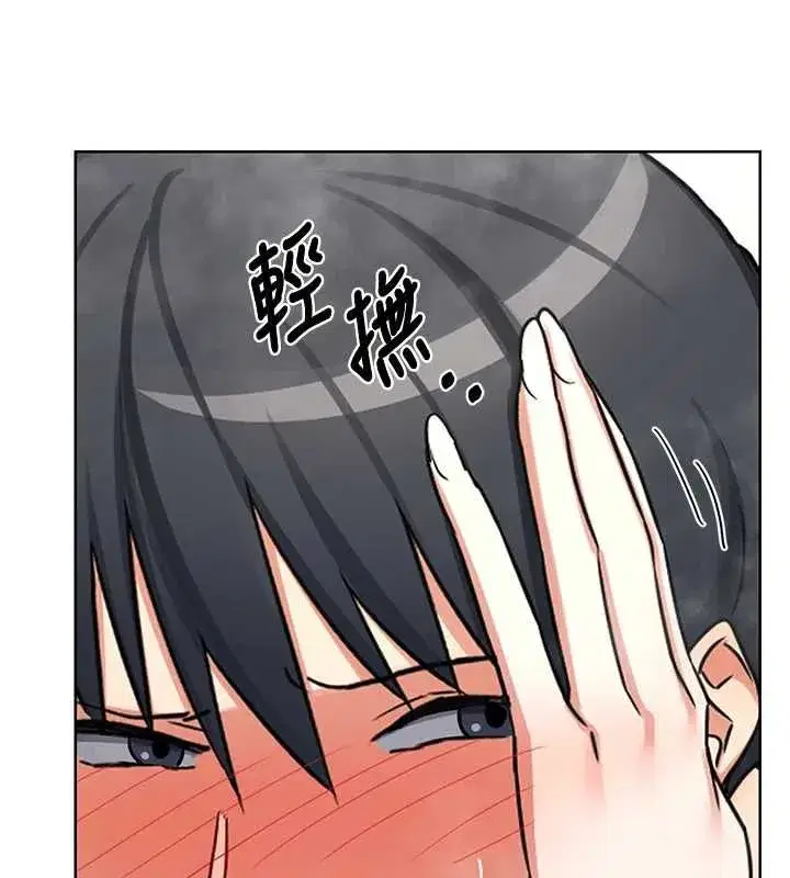 第161話