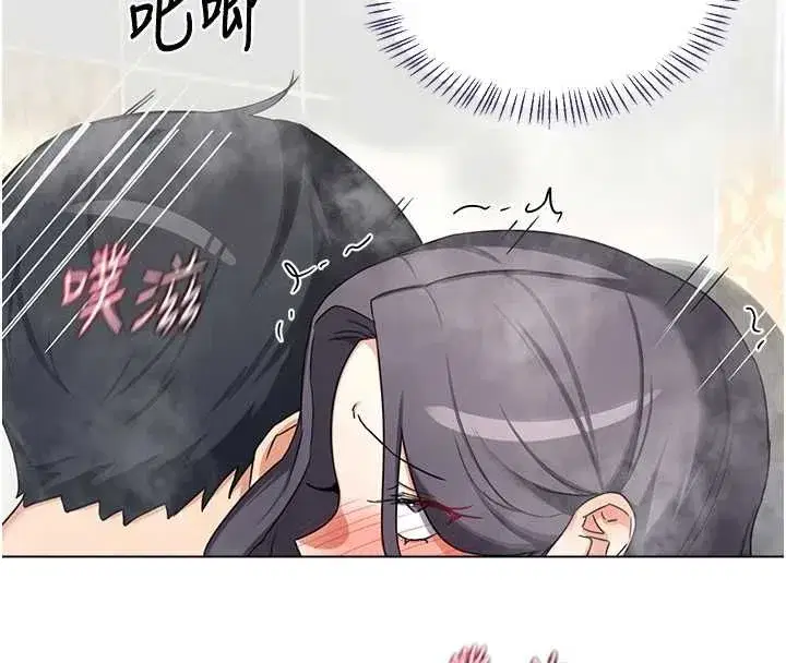 第161話