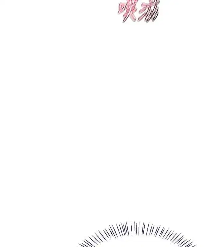 第161話