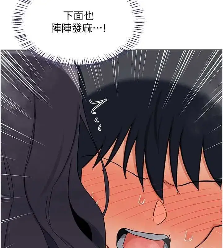 第161話
