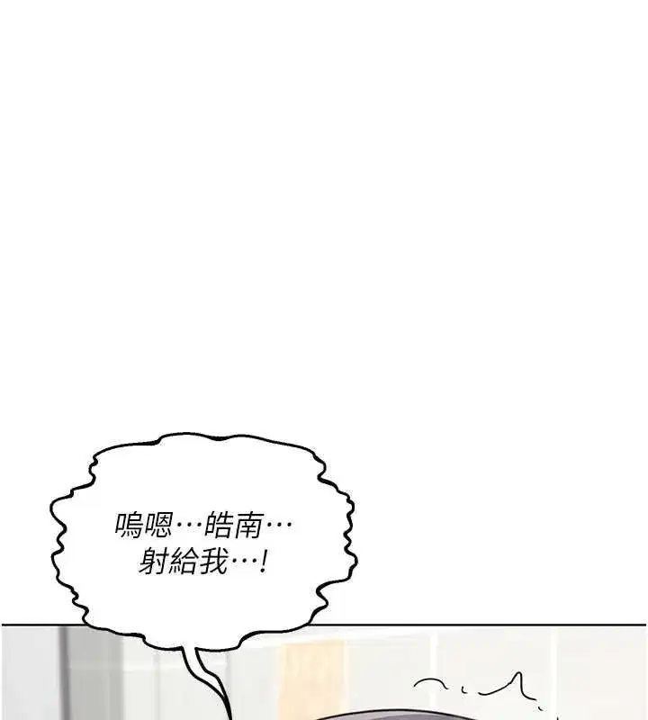 第161話