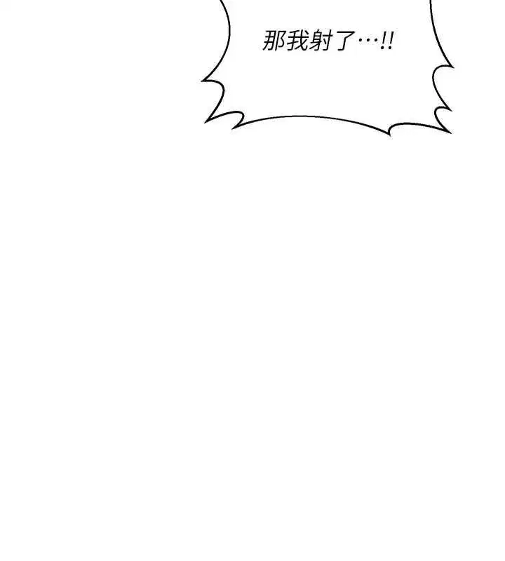 第161話