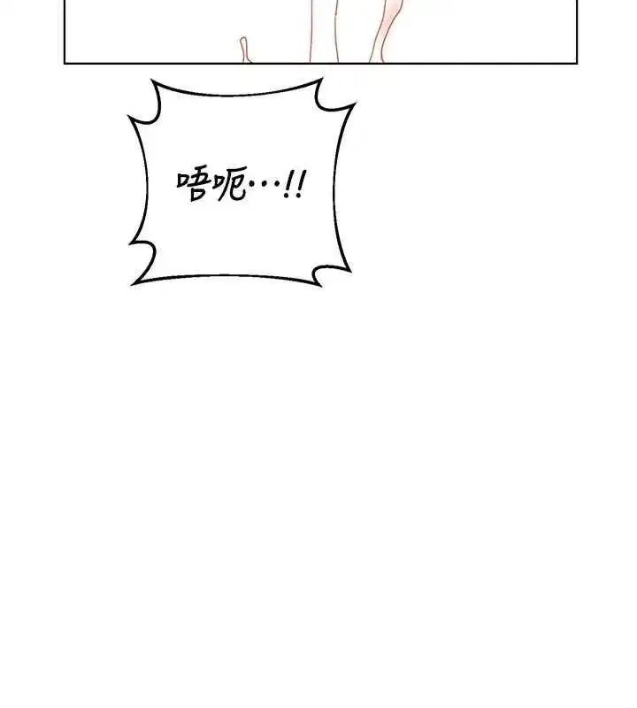 第161話