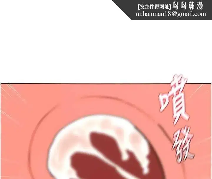 第161話