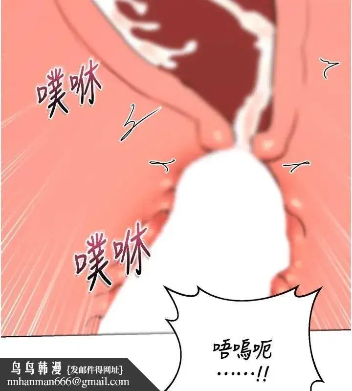 第161話