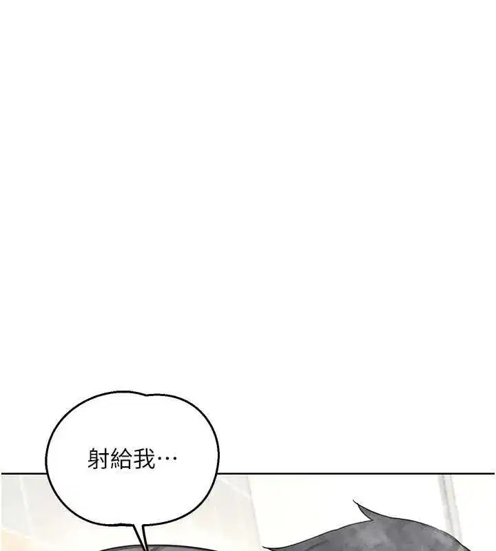 第161話