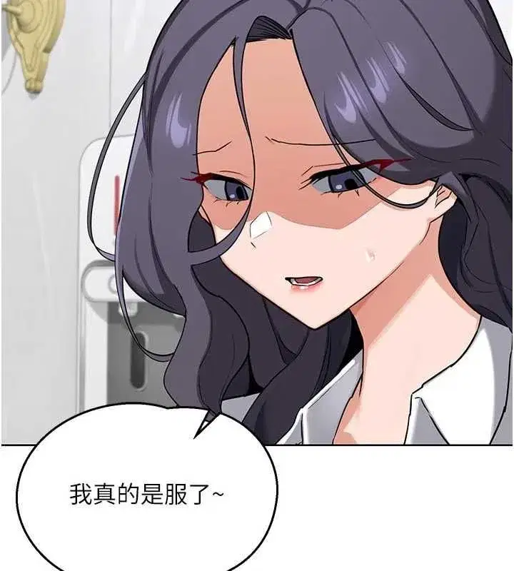 第162話