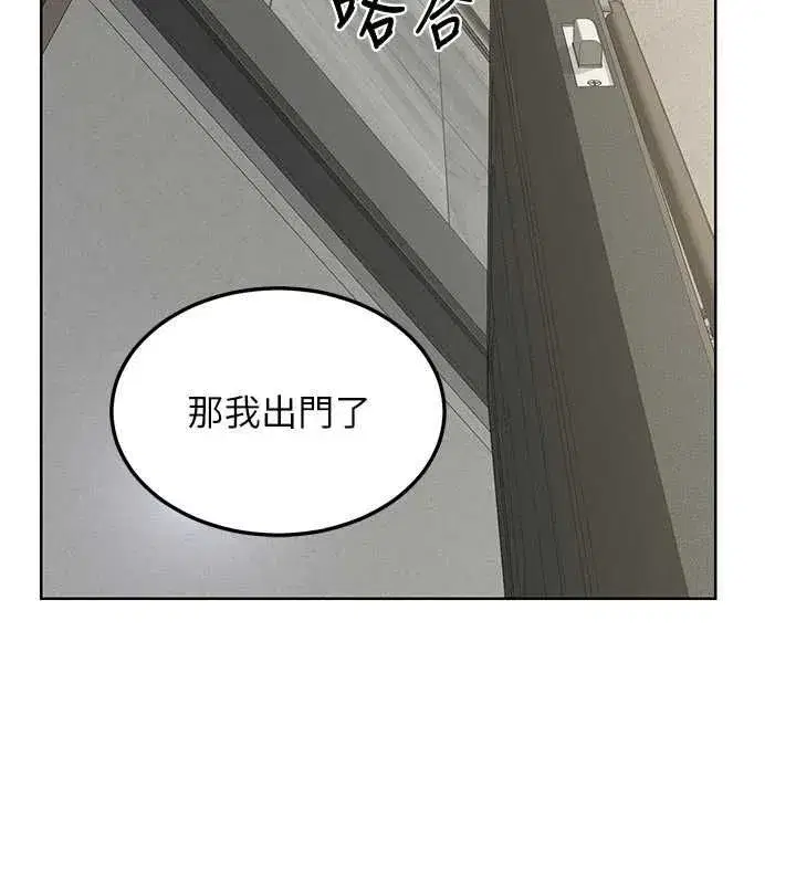 第162話