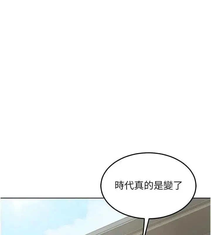 第162話