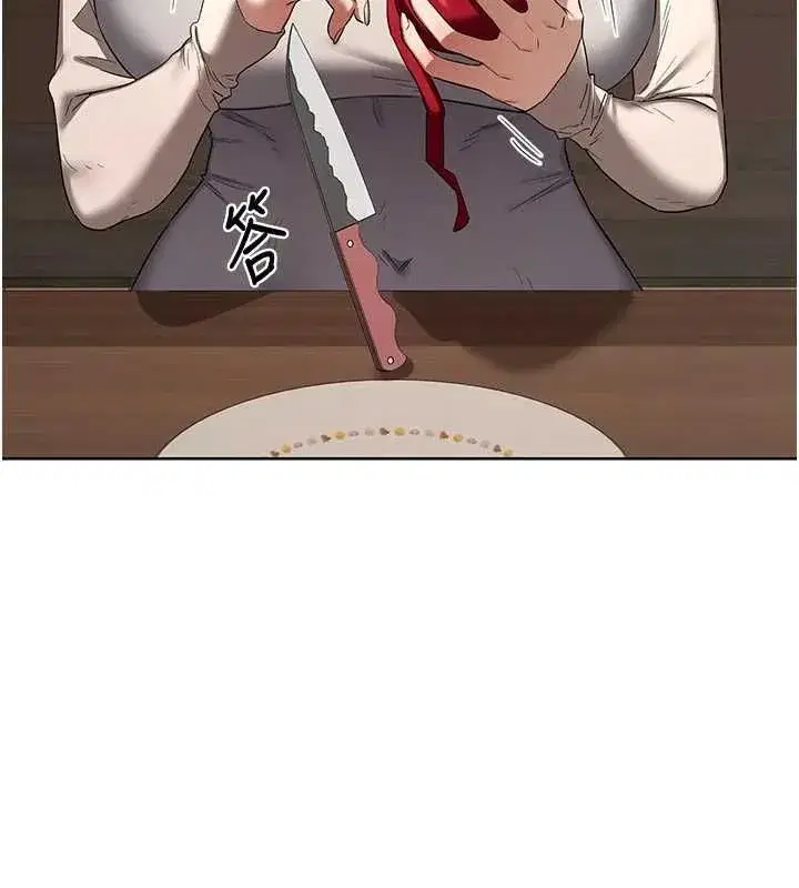第162話