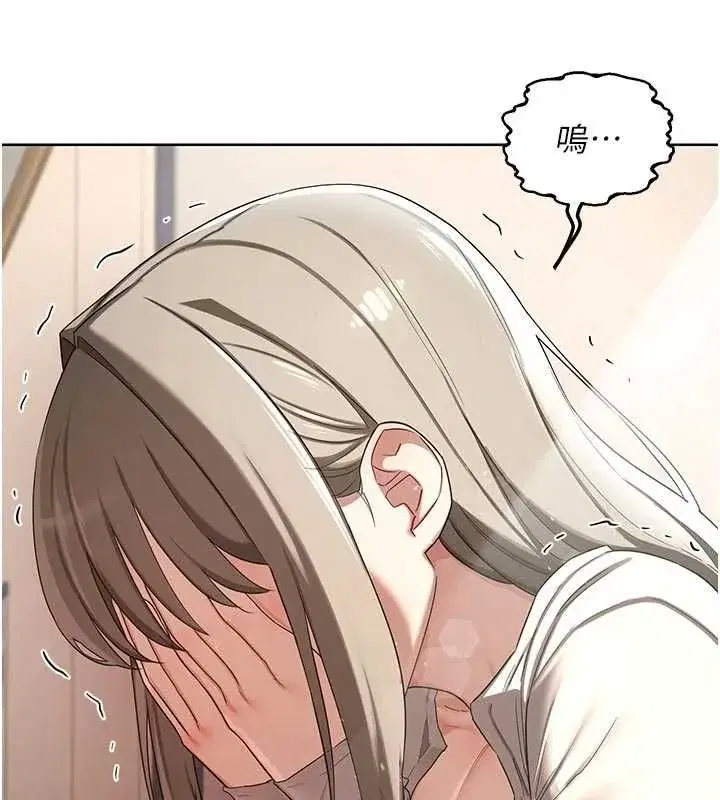 第162話
