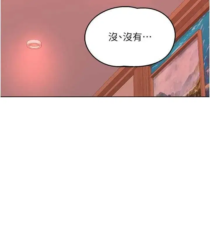 第162話