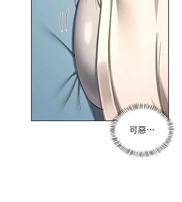 第162話