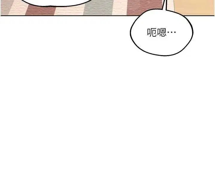 第162話