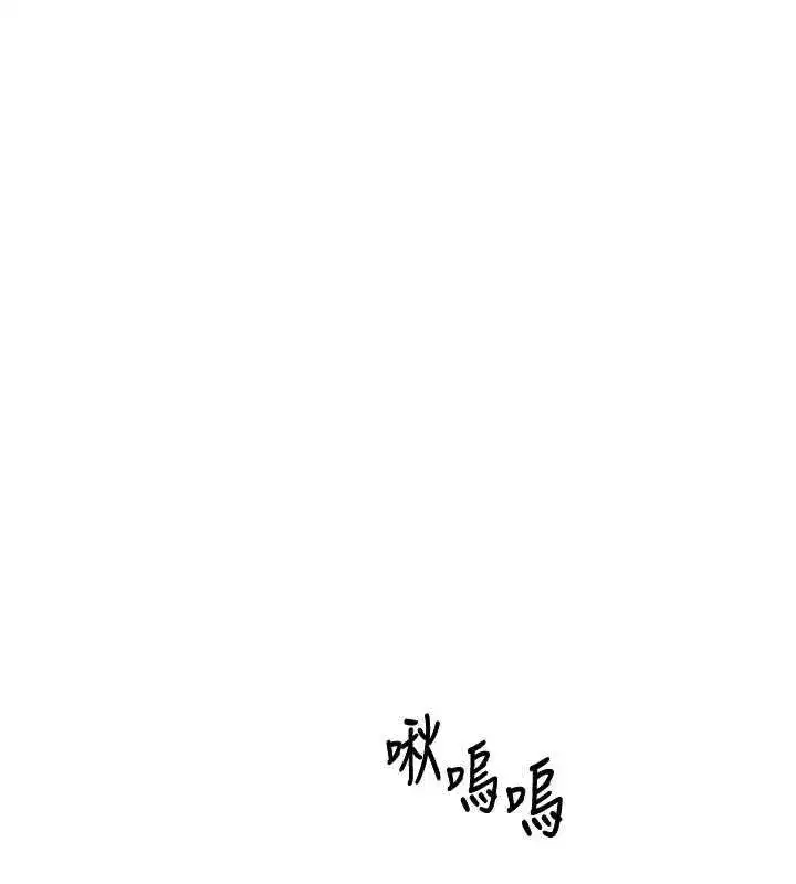 第162話