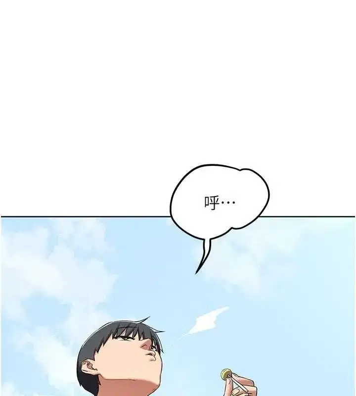 第162話