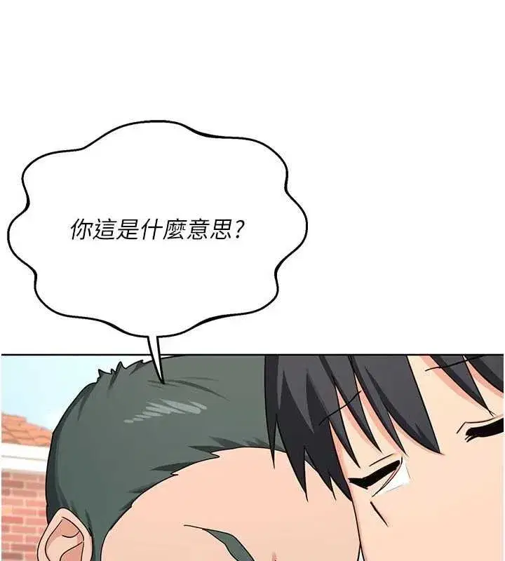 第162話