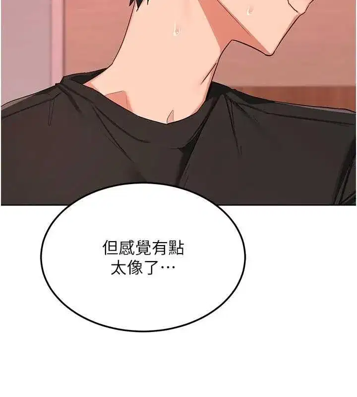 第162話