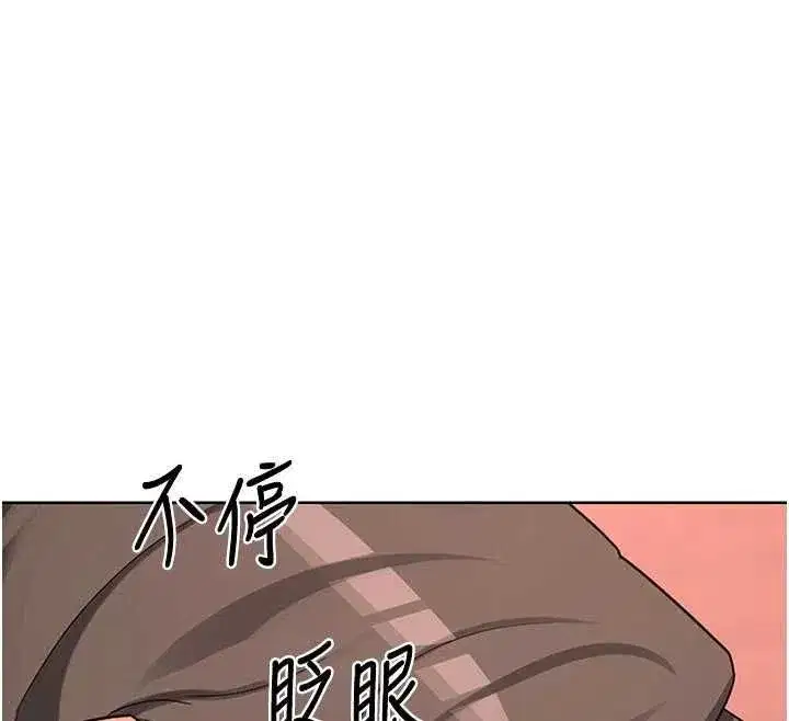 第162話