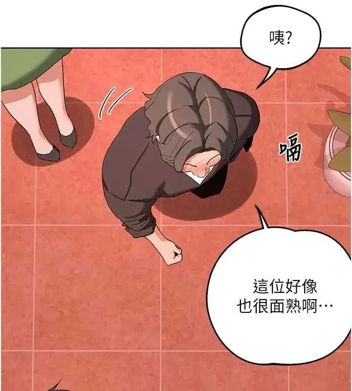 第162話