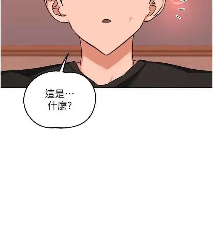 第162話