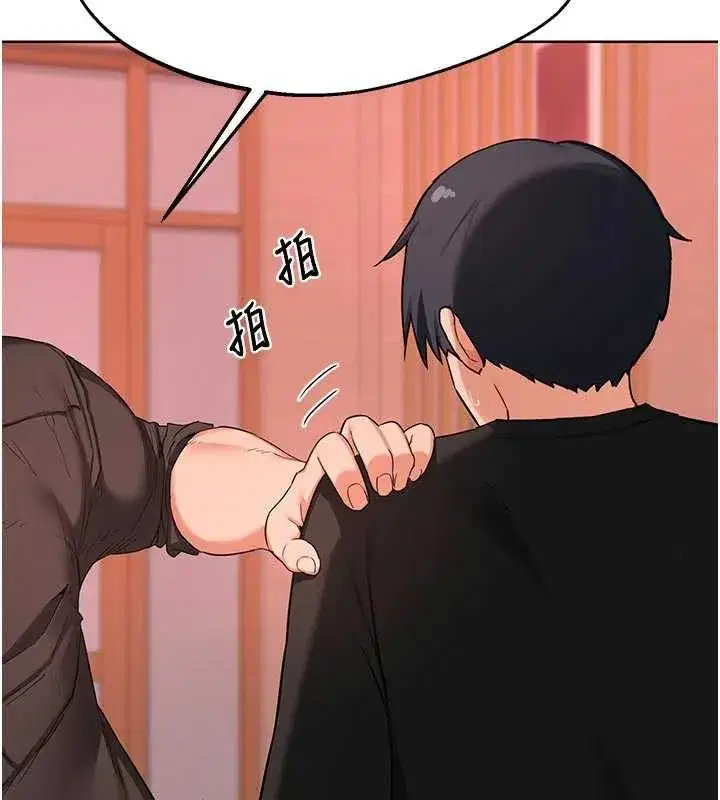 第162話