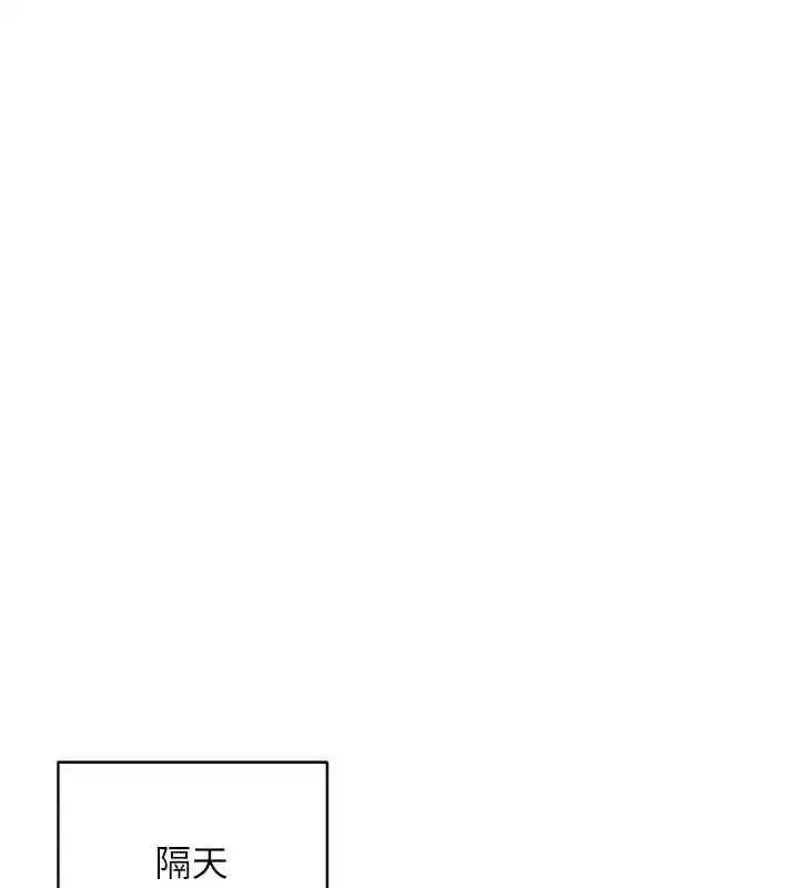 第162話