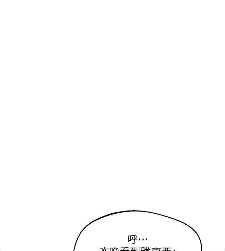 第162話