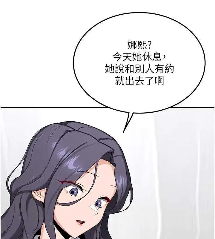 第162話