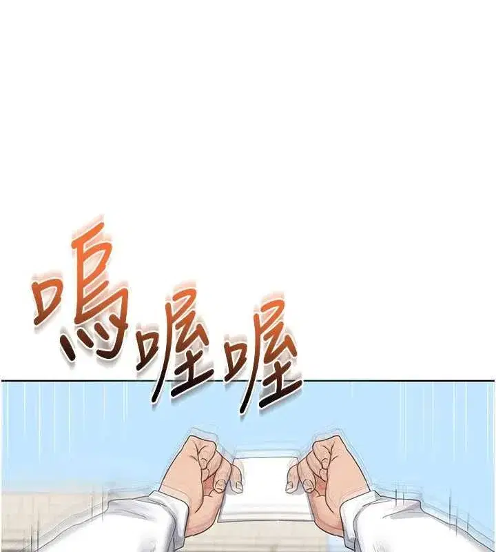 第163話