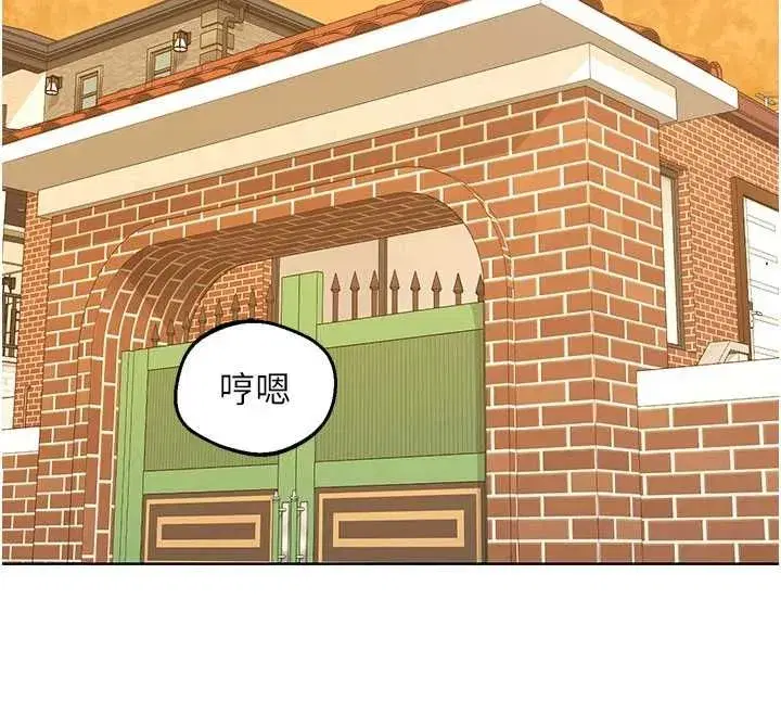 第163話