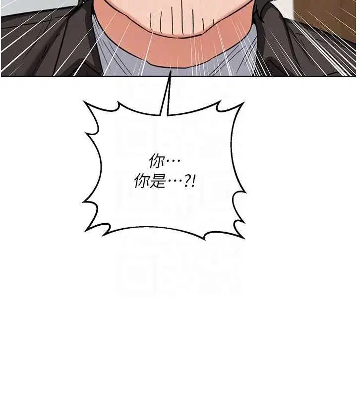 第163話