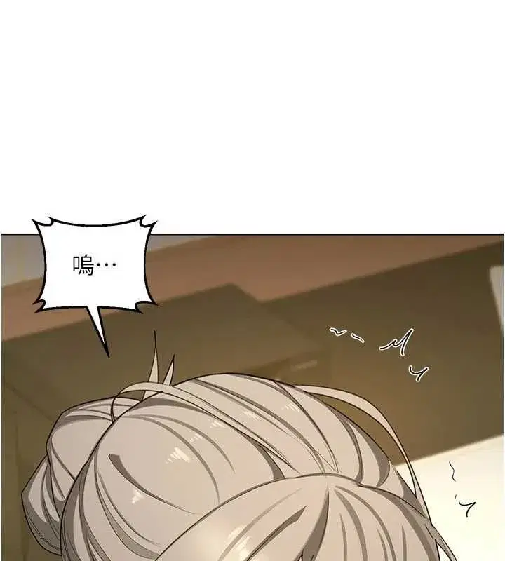 第163話