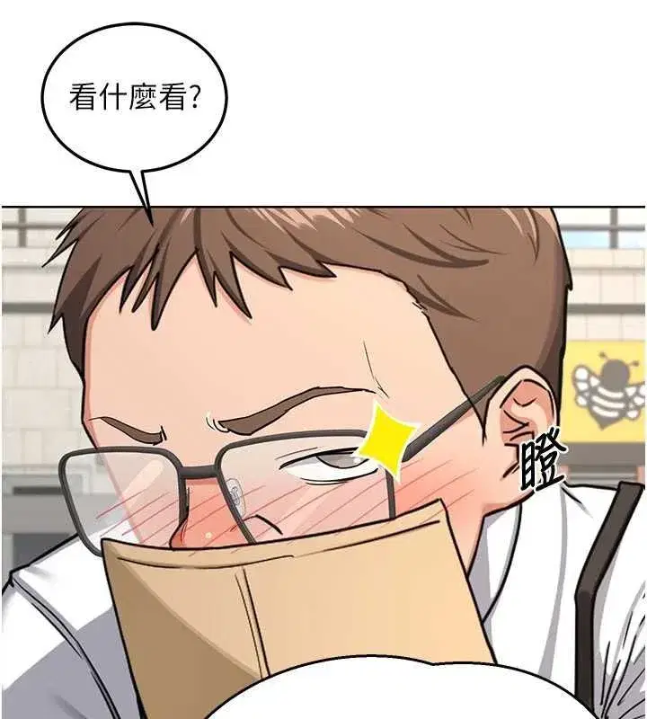第163話
