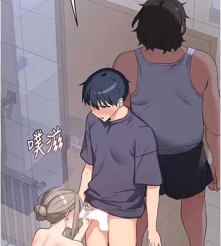 第164話