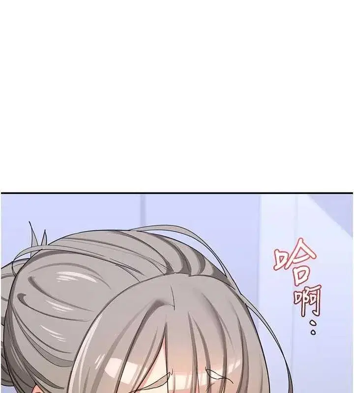 第164話