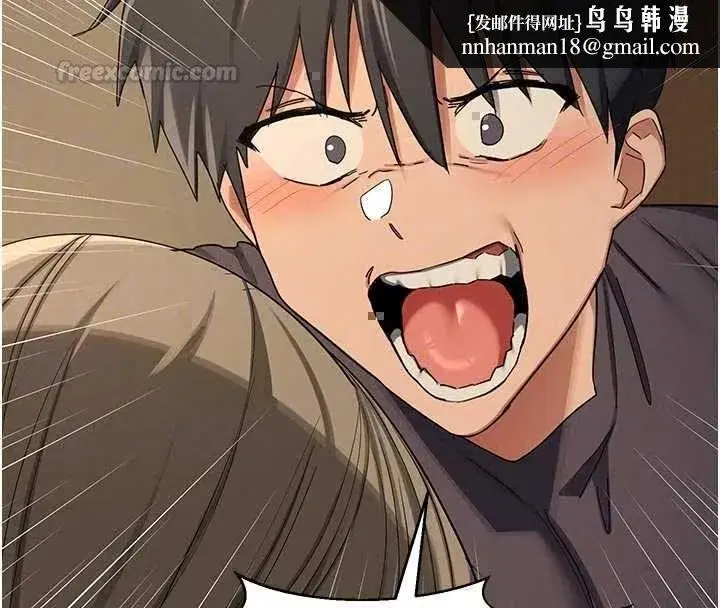 第164話