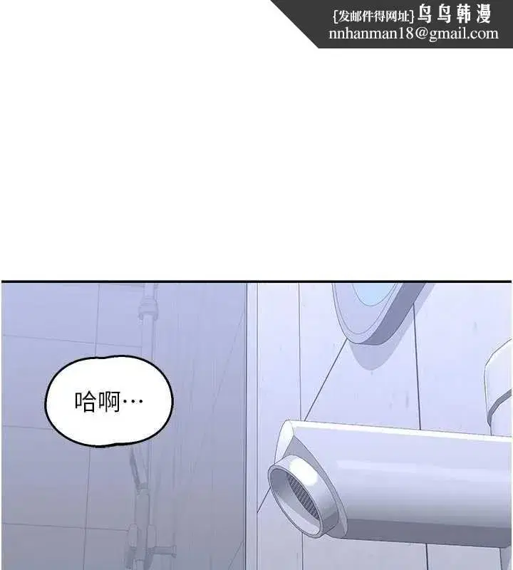 第165話