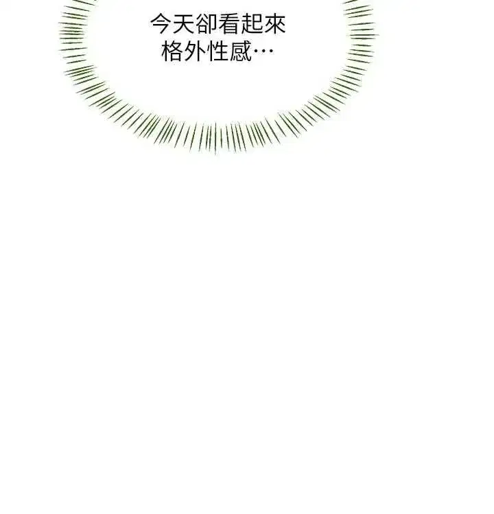 第165話